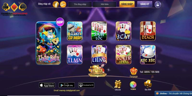 Đôi nét về cổng game bài uy tín Rikvip